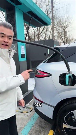 Let s test the flash charging today and see how it goes #Actual flash charging test#Flash