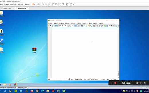 2023HW-Winrar远程代码执行复现