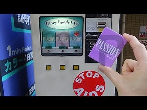 Condom Vending Machine Weird Vending Machines