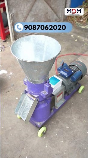 Pellet Making Let's protect the environment and grow the industry - Multipurpose Pelletizing Mach...
