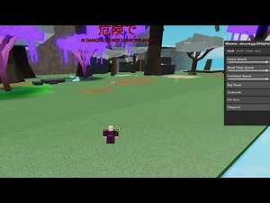 Wisteria OP script autofarm