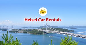 Heisei Car Rentals