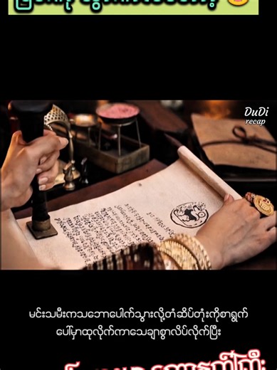 ကန်တာယာသားနည်းပညာ ခေတ်သစ်ပြောင်းလဲမှု