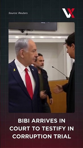 Netanyahu Arrives In Court To Testify In Corruption Trial | VERTEX