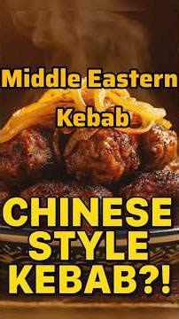“Chinese-Style Middle Eastern Kebab? A Hidden Saudi Gem!”#ytshorts #shorts