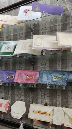 new shaadi card design