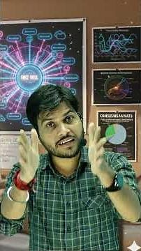 Do You Really Make Your Own Decisions? | Devendra Singh | Velocity Classes