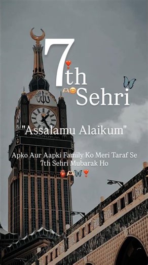 7st sheri 4k status #shorts #short #ramzan