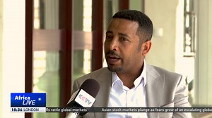 Ethiopian officials gathered to review the benefits one year after the country joined BRICS. They highlighted that Ethiopia continues to benefit from access to the expansive markets of fellow BRICS member states. | CGTN Africa