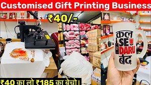 T-Shirt Printing Machine | Sublimation Printing Machine | Mug Printing Machine | New Busines Ideas Hello Welcome to XPRESS PRINTING NOIDA Manufacturer of T-Shirts, Importer Of T-SHIRT PRINTING MACHINE, SUBLIMATION ITEMS Contact Details : 📞 7042482172 📞 9205872172 E- mail : xpressprinting2022@gmail.com ADDRESS : PLOT NO-587 COMPANY NO-04 BHATI MARKET SEC-101 NOIDA 210301 UTTAR PRADESH Our Social Handles : Facebook : https://fb.watch/9H7yVRaJ4m/ Instagram : @xpressprinting_official TRAINING VIDE