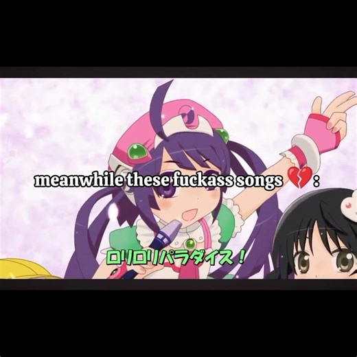 I hated having to record these THEY MAKe ME SO UNCOMFORTABLE RAH |#vocaloid #pjsk #hatsunemiku #idk|