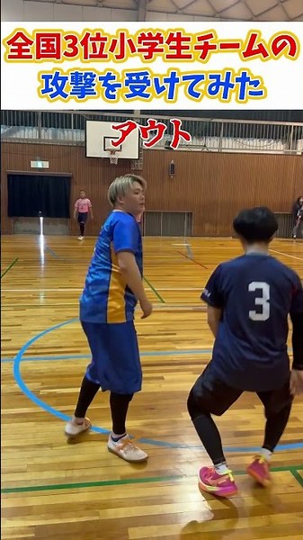 【衝撃】小学生とは思えないドッジボール全国3位の攻撃力 #dodgeball