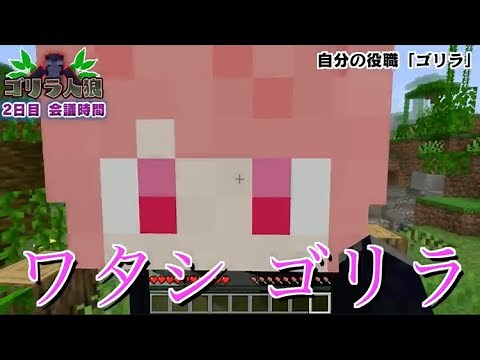 カラフルピーチのあさん名場面集🍑🍪💗