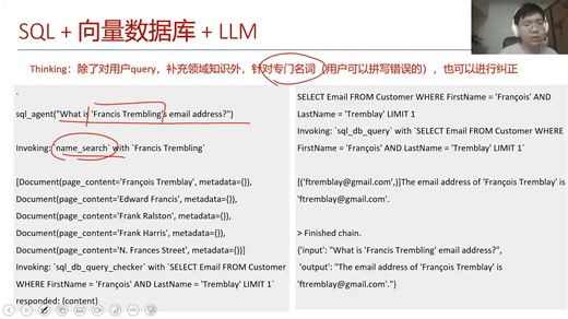 叶巍PostgreSQL DBA实战视频教程（完整10门课程合集）资料分享