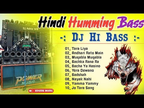 Hindi Romantic Humming Bass 💥 Dj Hi Bass 💥 Dj Hi Bass Old Hindi Humming Bass Song ☠️ Dj Sk Remix