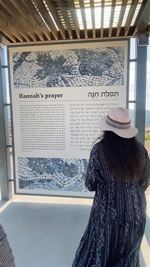 Shiloh, ISRAEL 🇮🇱 This is right where thw tabernacle once stood and where Hannah poured out her heart to God It's a joy for us to share this Biblical site with you and FOLLOW our page to adventure through the Holy Land with us 🙏 #biblical #Israel #Holyland #Shiloh #faith #scripture | Artzabox - Experience Israel