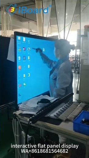 iboard testing interactive flat panel