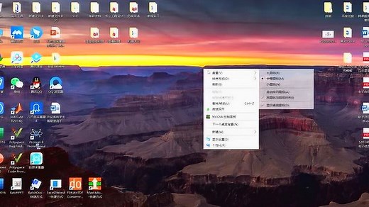 win10电脑桌面壁纸怎么设置？