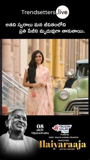 380K views · 10K reactions | ilaiyaraaja Ft. Lucky Bhaskar...