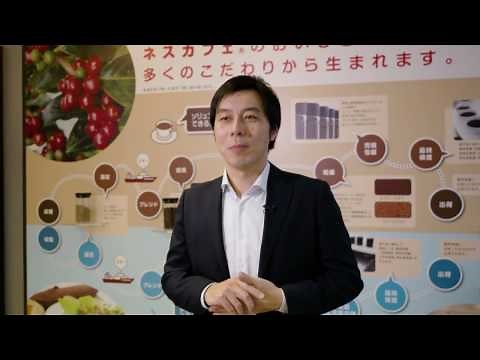 ビーコン活用IoTシステムで大幅な物流効率化を実現（ネスレ日本様 島田工場 Beacapp + Watson IoT システム導入事例）