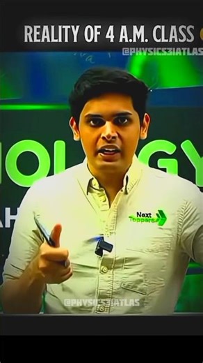 Reality of 4A.M Live #pwvsnexttopper #physicswallah #funmemes #motivation #funnymemes #pw
