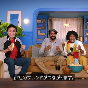 Prime Videoのライブスポーツ配信でお客様とつながりましょう。 | Amazon Ads