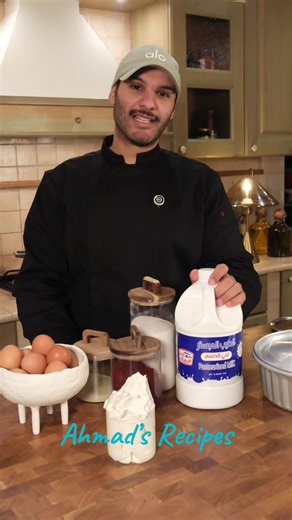 ‏إلبة #ahmadsrecipes #kuwait #recipes #food #delicious كي دي كاو