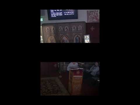 Divine Liturgy - Tuesday of the 6th week of the Great Lent - 3/24/2026