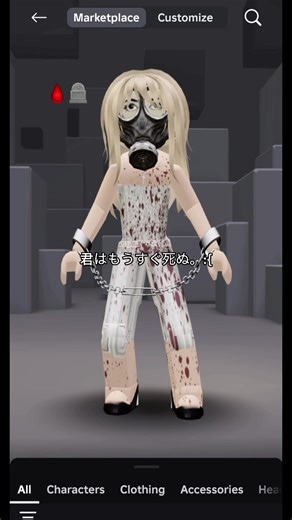 Creative Roblox Outfit Ideas for Your Character