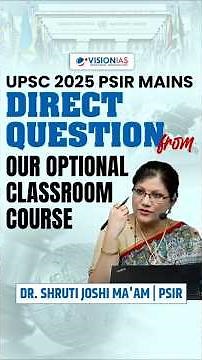 🎯 UPSC Mains 2025 (PSIR) | Questions Directly Covered in VisionIAS Optionals Subject