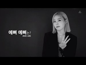 Ladies Code to make a comeback