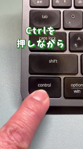 PDFからExcelへの簡単変換方法