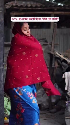 فيديوهات أنشأها Lollipop_0/ বিল্লি (@lolli__pop_0) باستخدام original sound - Lollipop_0/ বিল্লি