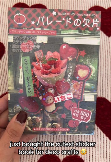 Cute Top Loader Decoration Ideas with Stickers