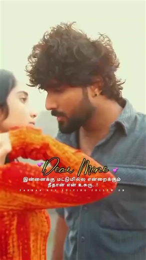 #vives #tiktok india #tik_tok #stertusvidios #fypviralシ @🕊️🕊️𝐀𝐧ɡe͛𝗹”☔𝑠𝚊𝖿𝗇𝖺💛