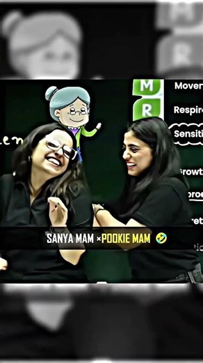 Sanya mam ×Pooki mam 🤣 #ghibliart #samridhimam #class10th #boardexam #udaanedits