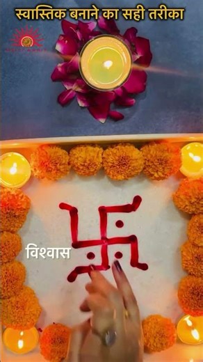 The Symbol of Prosperity & Auspiciousness — Swastik! || Kriti Astro