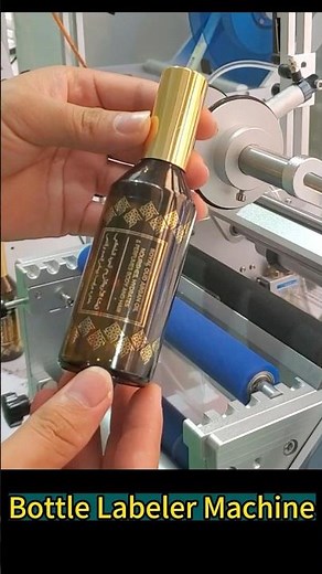 Bottle Labeler Machine | bottle labeling machine | bottle label machine | bottle labeler machine