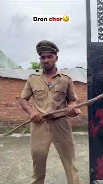 ड्रोन चोर🤣🤣🤣 #viral #funny #comedy #comedyshorts #ramadan #funnyvideos #t20worldcup #viral #funny