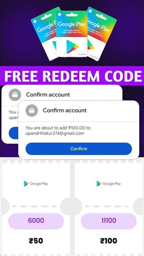 Now App Trick 🤑 Free Redeem Code Google pay Free Redeem App Trick 2026