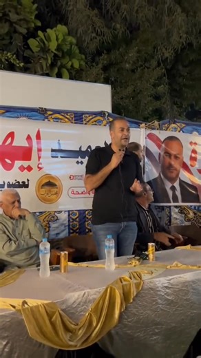 ابن البلد ♥️ | Maya Farg