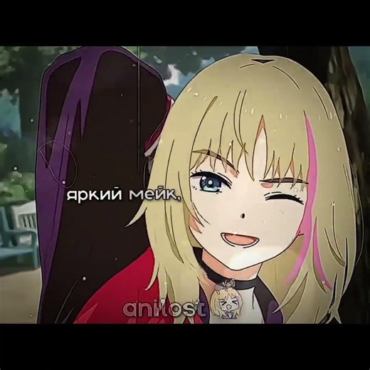 #эдит #приоритетчудояйца #аниме #bungoustraydogs #anime #прозабродячихпсов #shorts #edit #itsbsd