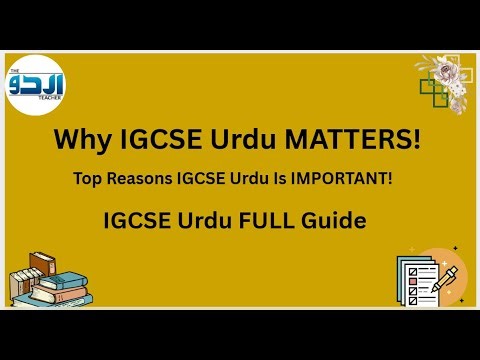 کیمبرج IGCSE اردو 0539“Why the IGCSE Urdu Syllabus Matters | Complete Guide for Paper 1 & 2 (0539)