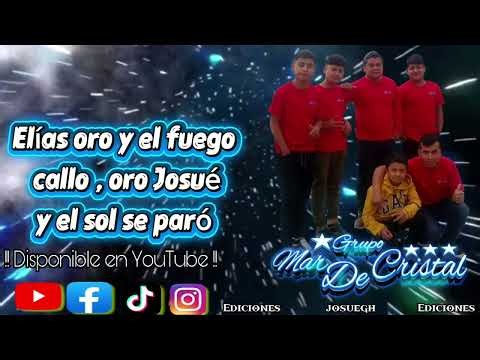 El gozo que tengo yo - Letra