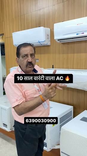 26K views · 692 reactions | @brandgodam_official Khasra No. 64, 2,...