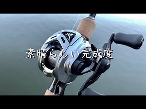 What is this? It's so good!!! [21 Alphas SV TW trial review]