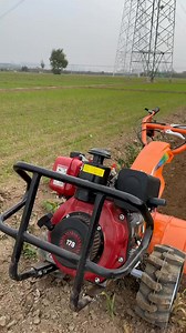 Mini power tilling machine | Denraks Machinery