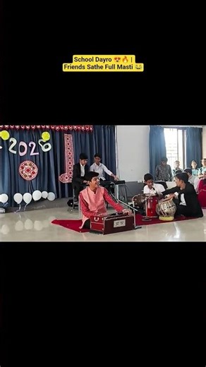 School dayro na best moments 😍🔥 Friends sathe full enjoy 😂 Like 👍 Share 🔁 Subscribe ❤️