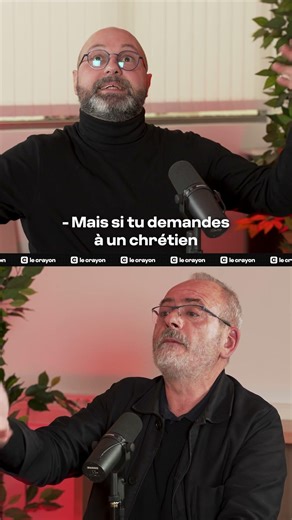 La preuve du racisme systémique ?