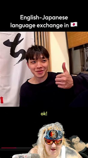 English-Japanese language exchange in Japan 1/2